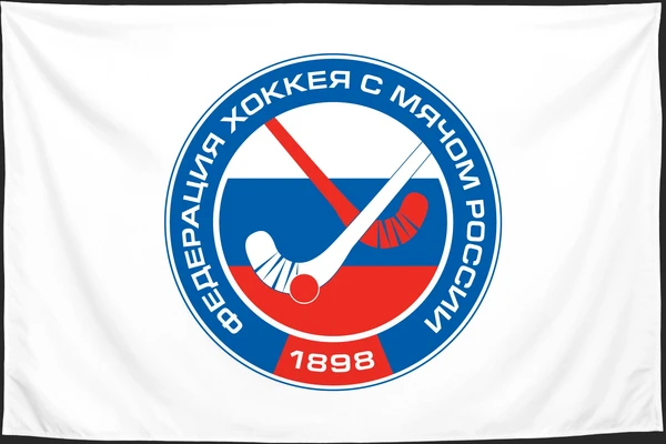 Флаг: Федерация хоккея с мячом России